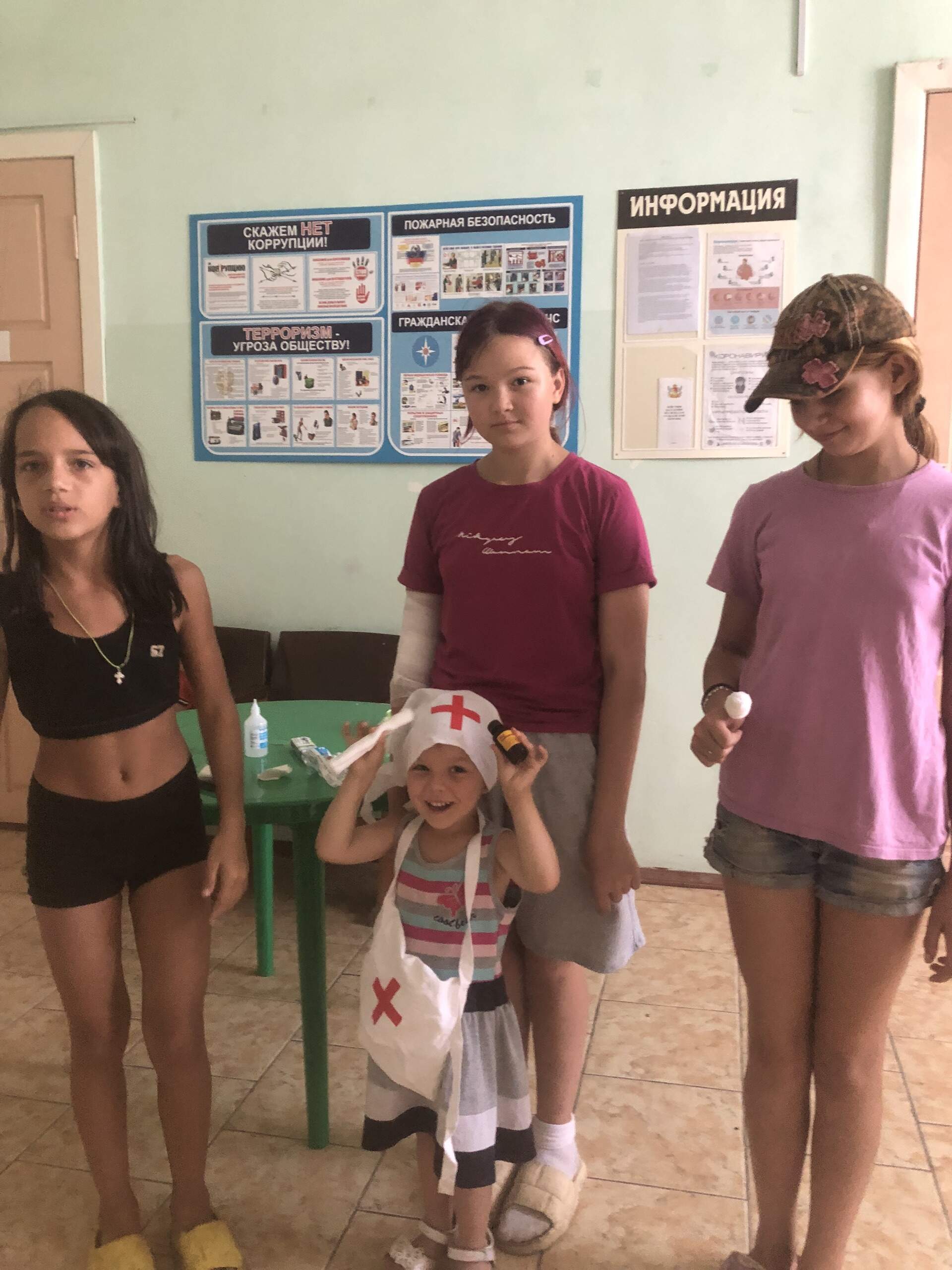 «Это должен знать каждый!»